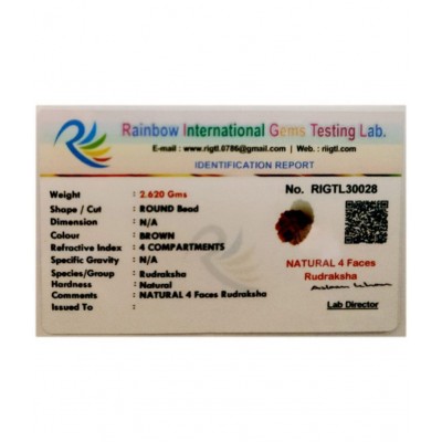 CHAITANYA XPOT - Wood Religious Jewellery ( Pack of 1 ) CHAITANYA XPOT - Wood Religious Jewellery ( Pack of 1 )