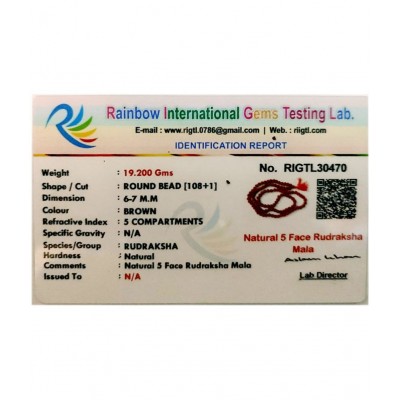 CHAITANYA XPOT - Wood Religious Jewellery ( Pack of 1 ) CHAITANYA XPOT - Wood Religious Jewellery ( Pack of 1 )