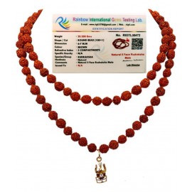 CHAITANYA XPOT - Wood Religious Jewellery ( Pack of 1 )