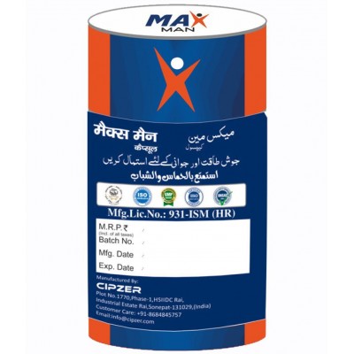 CIPZER - Capsules For Immunity ( Pack of 1 )