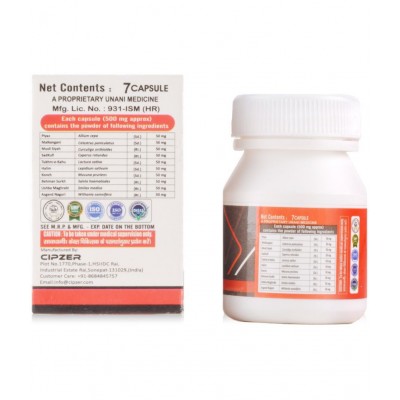 CIPZER - Capsules For Immunity ( Pack of 3 )