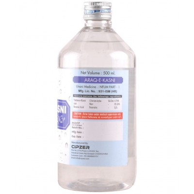 CIPZER - Liquid For Immunity ( Pack of 3 )