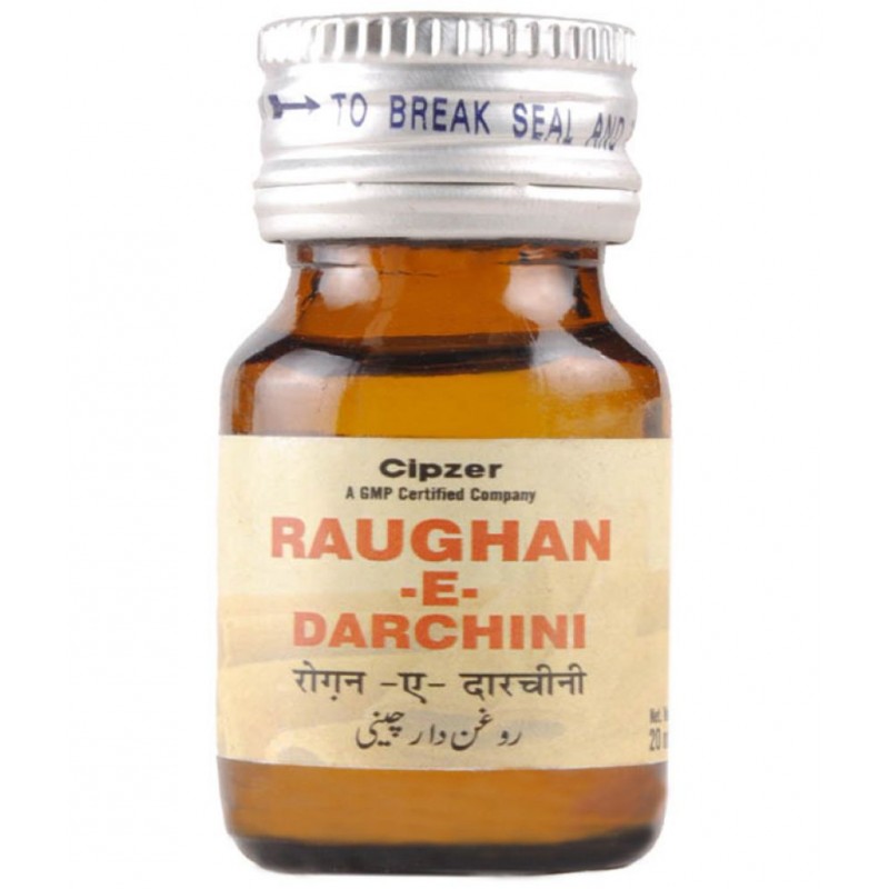 CIPZER - Liquid For Immunity ( Pack of 3 )