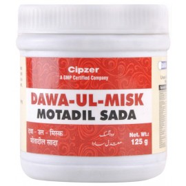 CIPZER - Powder For Immunity ( Pack of 3 )