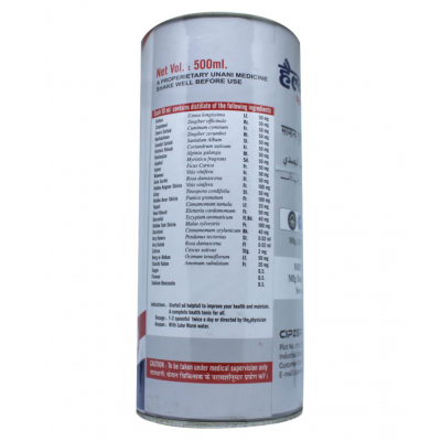 CIPZER 1 Liquid 1 ml Pack Of 1