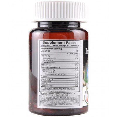 CIPZER Guduchi Capsule 60 no.s