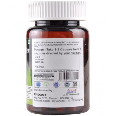 CIPZER Guduchi Capsule 60 no.s