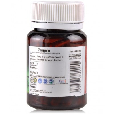 CIPZER Tagara Capsule 60 no.s