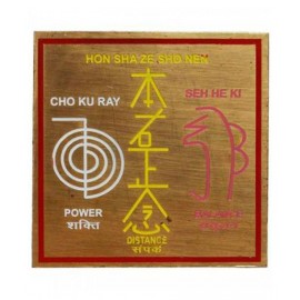 COPPER Reiki BASIC 3 Symbol Plate - (BASIC PLATE)
