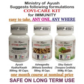 COVI CARE KIT CAPSULES OF AYUSH KADHA, ASHWAGANDHA & GILOY EACH Immunity Boosters Capsule 500 mg Pack of 3