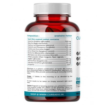 CUREADO Diabetes Tablet 100 gm Pack Of 1