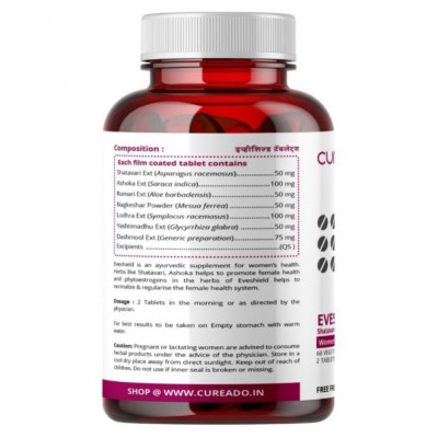 CUREADO Women's Wellness Tablet 100 gm Pack Of 1