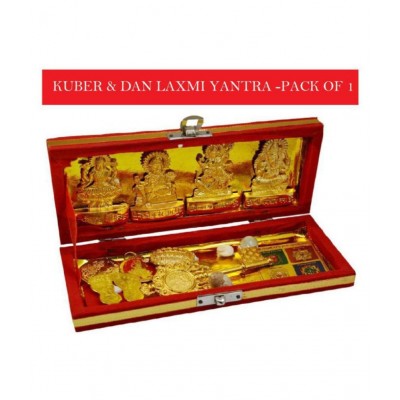 CYAN SPRITUAL 100% Orginal Shri Kuber Bhandari Dhan Laxmi Yantra