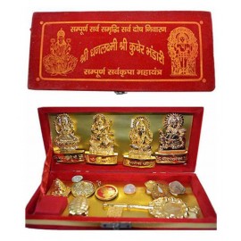 CYAN SPRITUAL 100% Orginal Shri Kuber Bhandari Dhan Laxmi Yantra