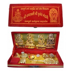 CYAN SPRITUAL 100% Orginal Shri Kuber Bhandari Dhan Laxmi Yantra