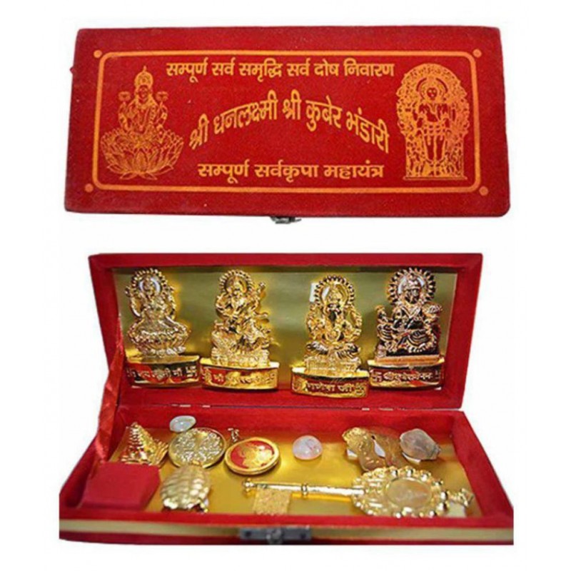 CYAN SPRITUAL 100% Orginal Shri Kuber Bhandari Dhan Laxmi Yantra