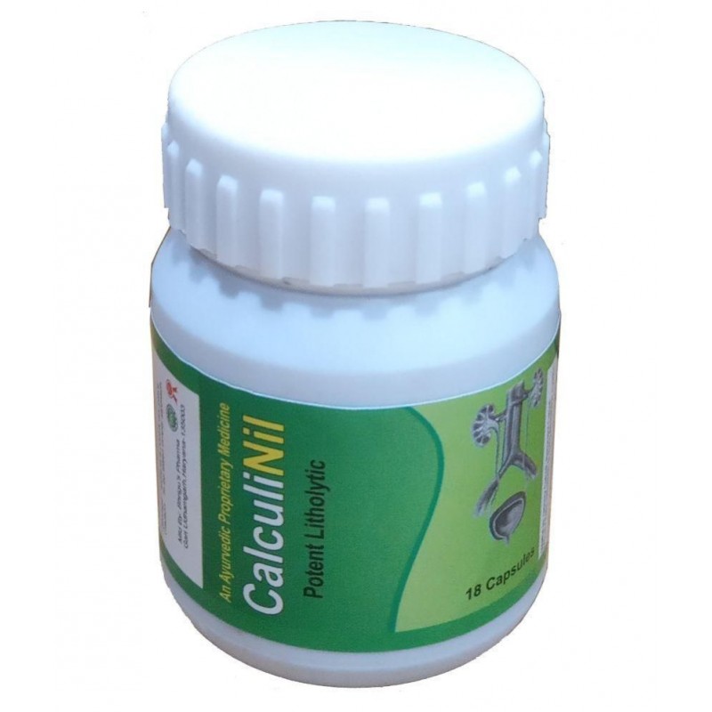CalculiNil Capsules Erum Capsule 1 no.s Pack Of 1