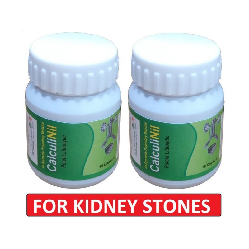 CalculiNil Capsules Erum Capsule 500 mg Pack Of 2