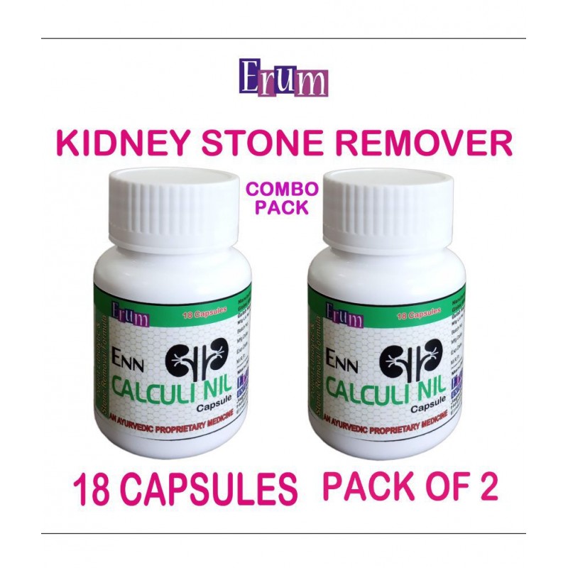 CalculiNil Capsules Ideal for Kidney Stones all sizes. Capsule 2 no.s Pack Of 2