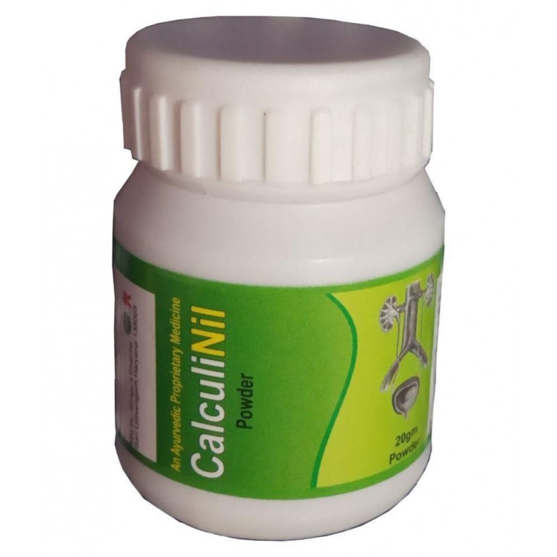 Calculinil Powder Erum Powder 20 gm Pack Of 2