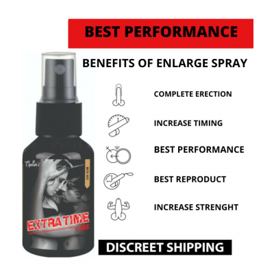 Captain Biotech - Oil For Immunity ( Pack of 1 )