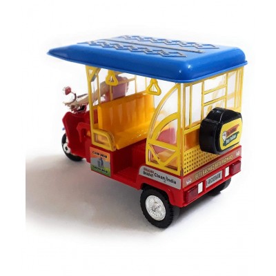Centy E-Rickshaw, Plastic Toy with Rubber Tyre, Pull Back, DieCast