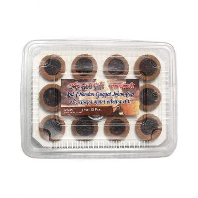 Chandan Guggal Loban Cup