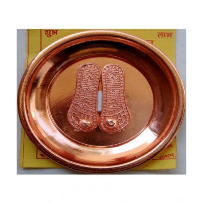 Charan Paduka + Copper Plated Kawach Yantra