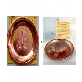 Charan Paduka + Copper Plated Kawach Yantra