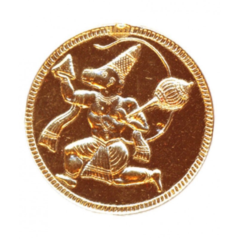 Chiranjeevi Anjaneya Hanuman Brings Sanjeevani Buti Parvat Mountain Copper Coin