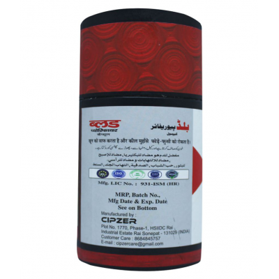 Cipzer Blood Purifier Capsule B1 Capsule 60 no.s Pack Of 1