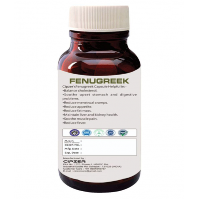 Cipzer Fenugreek Capsule 60 Capsule 60 oz Pack Of 1