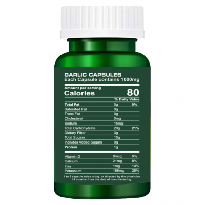 Cipzer Garlic Softgel Capsule 60 Capsule 60 no.s Pack Of 1