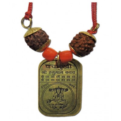 Combo of Brass Panchmukhi Hanuman Kavach Pendant with 5 Faced Rudraksha and Ashtadhatu Yantra and ATM Card for Wealth Gold Plated Yantra Coin Inside