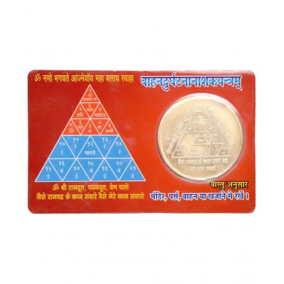 Combo of Brass Panchmukhi Hanuman Kavach Pendant with 5 Faced Rudraksha and Ashtadhatu Yantra and ATM Card for Wealth Gold Plated Yantra Coin Inside