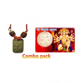 Combo of Brass Panchmukhi Hanuman Kavach Pendant with 5 Faced Rudraksha and Ashtadhatu Yantra and ATM Card for Wealth Gold Plated Yantra Coin Inside