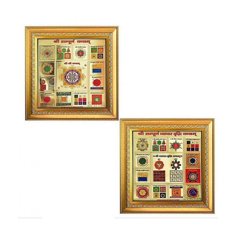 Combo of Shree Sampoorna Yantra & Shree Sampoorna Vyapar Vridhi Yantra for Wall mount, hang, Beautiful Frame, High quality and golden antique finish frame contains 2 mm clear ultra-durable break-free acrylic. SIZE- 6X6 INCHES