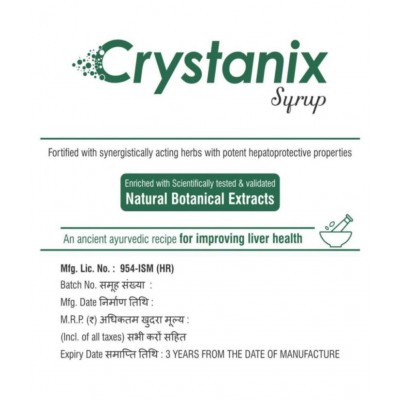Crystanix AO19053 Liquid 1 ml Pack Of 1