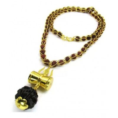 Cyan spritual SHIV SHAKTI KRIPA JALI RUDRAKSHA MALA with Kumbh Rashi Yantra