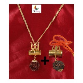 Cyan spritual Shiv Shakti Lord Shiv Trishul Damru Locket With Gold-plated Plated Chain And One Shiv Trishul Damru Pendant FreeÂ