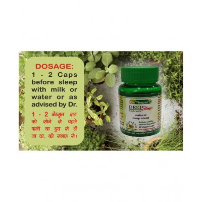 DEEP SLEEP TOTALLY SAFE HERBAL 50+10 FREE Capsule 500 mg