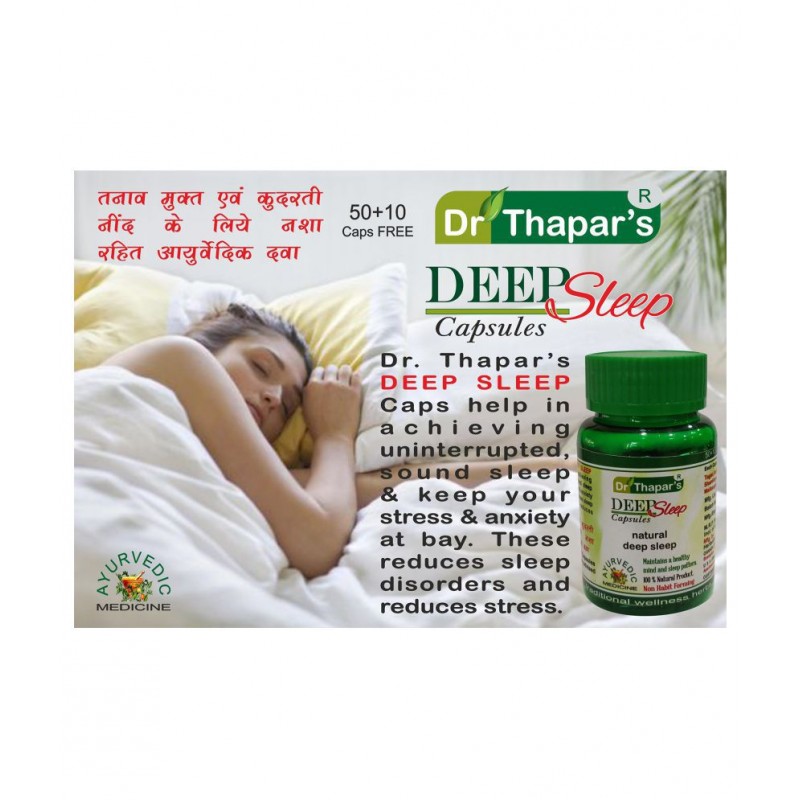 DEEP SLEEP TOTALLY SAFE HERBAL 50+10 FREE Capsule 500 mg