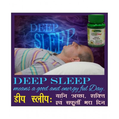 DEEP SLEEP TOTALLY SAFE HERBAL 50+10 FREE Capsule 500 mg