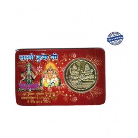 DEV RATNA KENDRA Money/Gold Plated Coin Inside/Shri MATA Laxmi\Lakshmi Kuber Yantra/Lucky God ATM Cards/Size Same as Bank ATM Card DEV RATNA KENDRA Money/Gold Plated Coin Inside/Shri MATA Laxmi\Lakshmi Kuber Yantra/Lucky God ATM Cards/Size Same as Bank ATM Card
