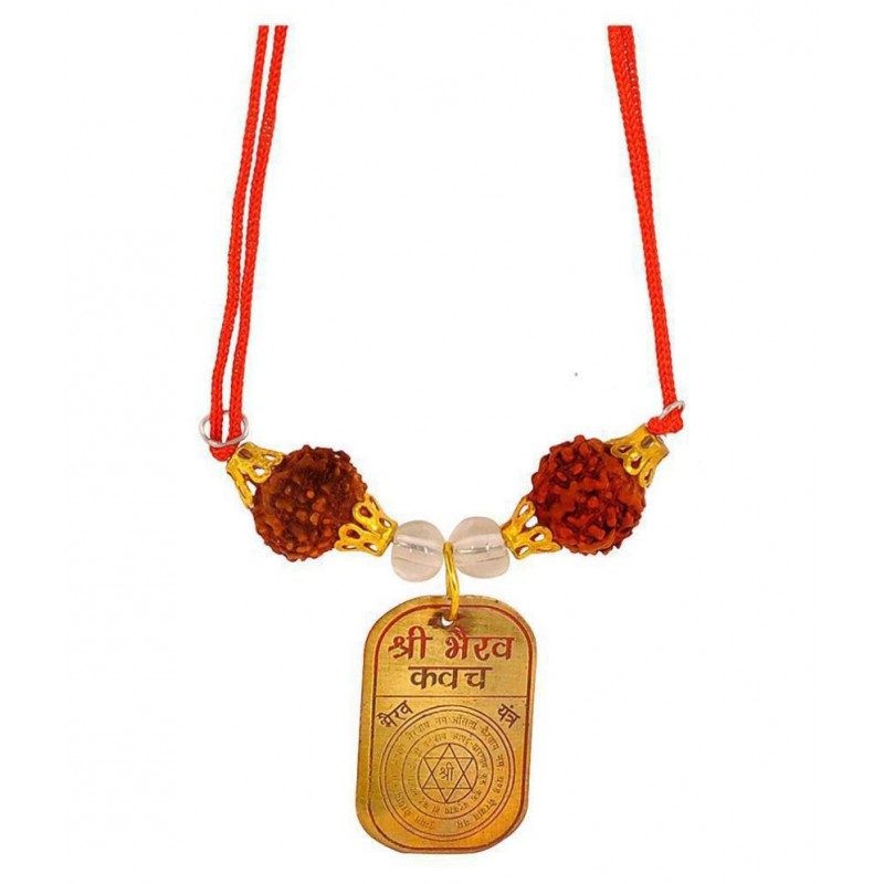 DEV RATNA KENDRA Multicolour Metal Sri Bhairav Kavach Unisex Pendant