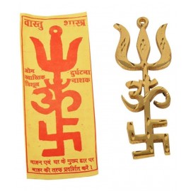 DEV RATNA KENDRATrishakti Yantra Swastik Om Trishul, 3.5-inches DEV RATNA KENDRATrishakti Yantra Swastik Om Trishul, 3.5-inches