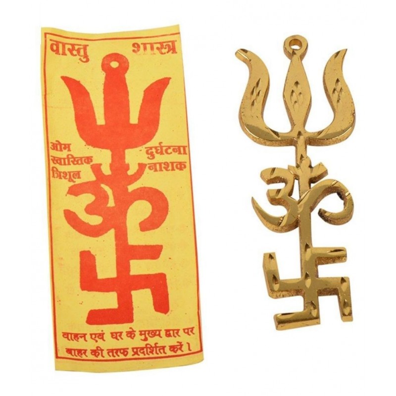 DEV RATNA KENDRATrishakti Yantra Swastik Om Trishul, 3.5-inches