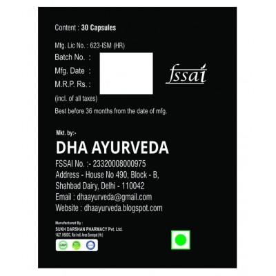 DHA Ayurveda I-Grow Herbal Immunity Booster Capsule 60 no.s Pack Of 2