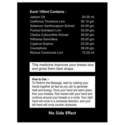 DHA Ayurveda Joshili B-Tone Women Bust Firming Herbal Oil 400 ml Pack Of 4