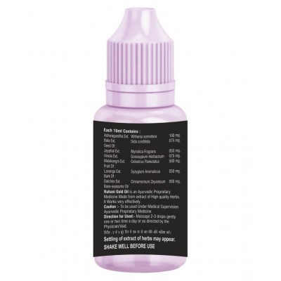 DHA Ayurveda Ruhani Gold- Men Power Herbal Massage Oil 40 ml Pack Of 2